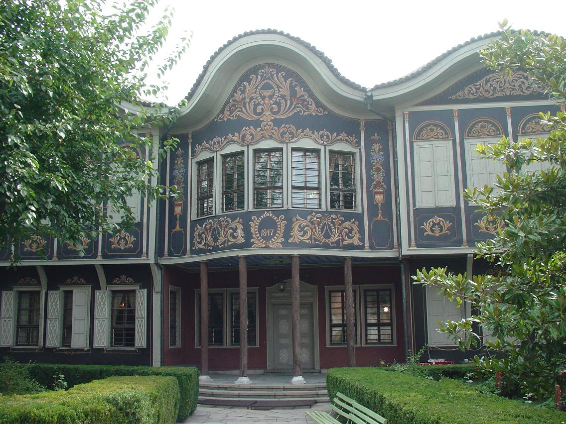 BG/Plovdiv-Ethno Museum.JPG